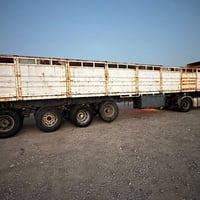 07832209945 سعر  85