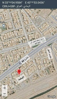 الرمادي • طابو صرف • ٢٤١م