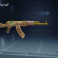 حساب ببجي • امراوس • آيباد