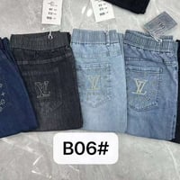 بجامة كابوي • ماستر كوالتي • قياس 30-38