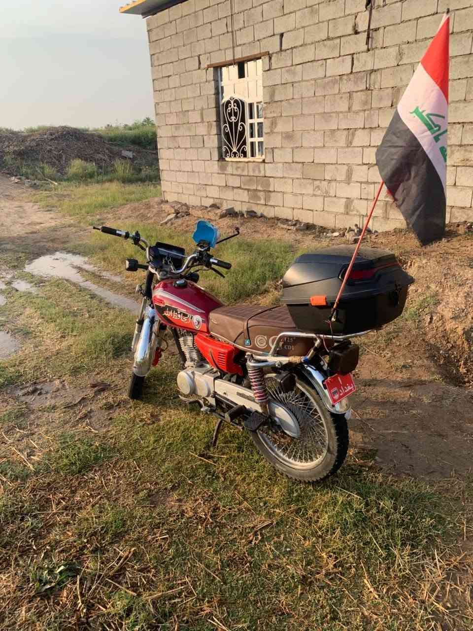دراجه ايراني اربعه كير موديل 24 سعرها 500 وبيها مجال مكاني بغداد أبي غريب ***********
