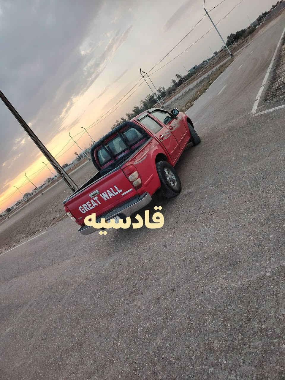 سلام عليكم البيع بيكم موديل 2012 مكفوله من ولضربه ولتبديل مكينه وكير مكفولات سنويه 2028 رقم قادسيه مشروع وطني شرط التحويل مباشر مكان ديوانيه ملاحضه مكلف بنشر سعر53  //***********/// ***********
