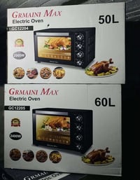 Grmaini Max • ٥٠لتر • ٦٠لتر