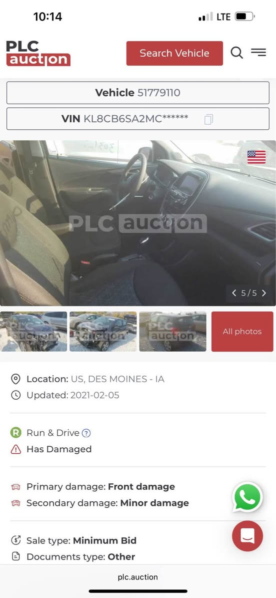 ***********. 2021 أربيل, العراق
