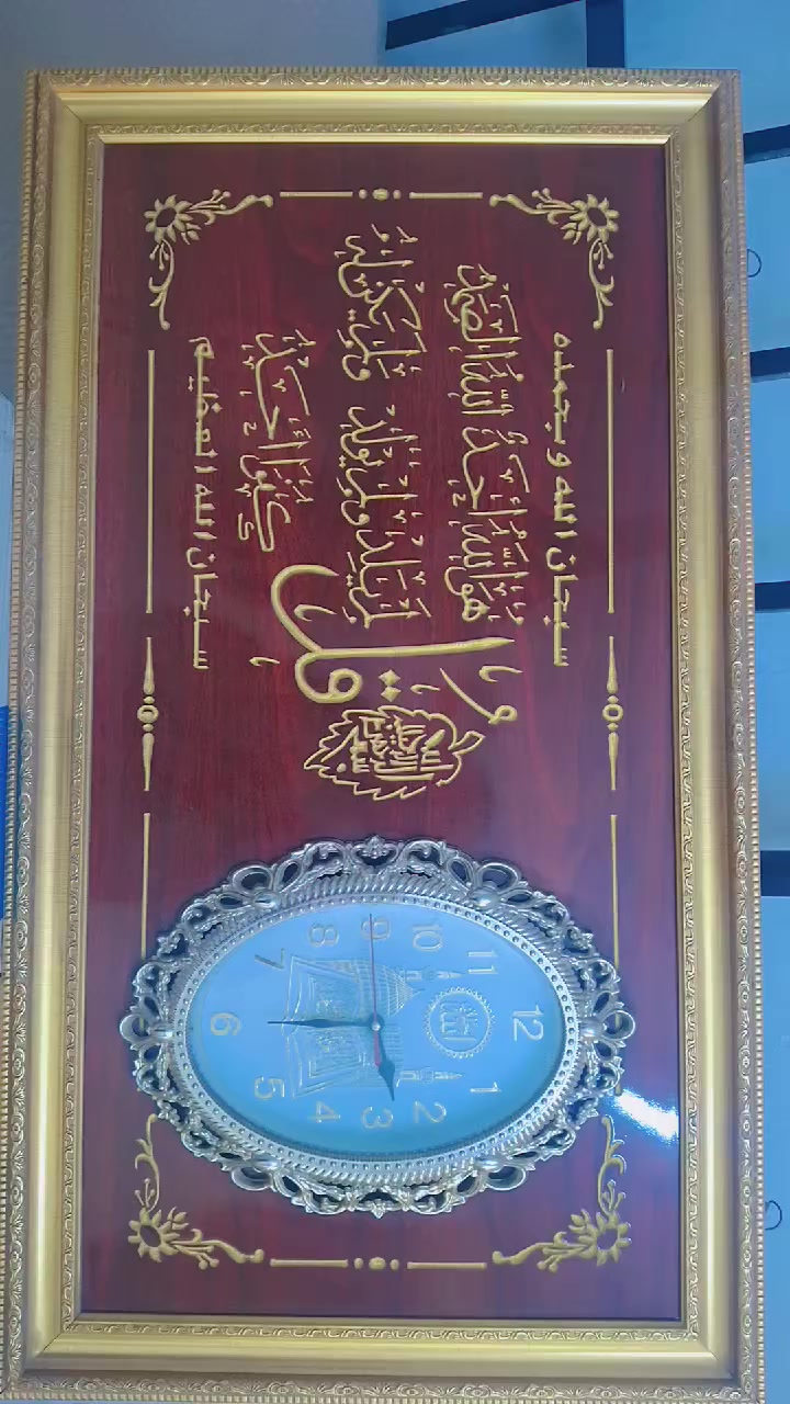 الساعات تشتغل كل ٢٠ الف وبيهن مجال


**إذا كنت صاحب هذا الإعلان وتريد حذفه لأي سبب، رجاءا أرسل رسالة إلى الدعم الفني**