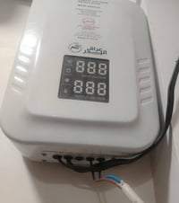 رافع قدرة • عراق البدر • ٧٥