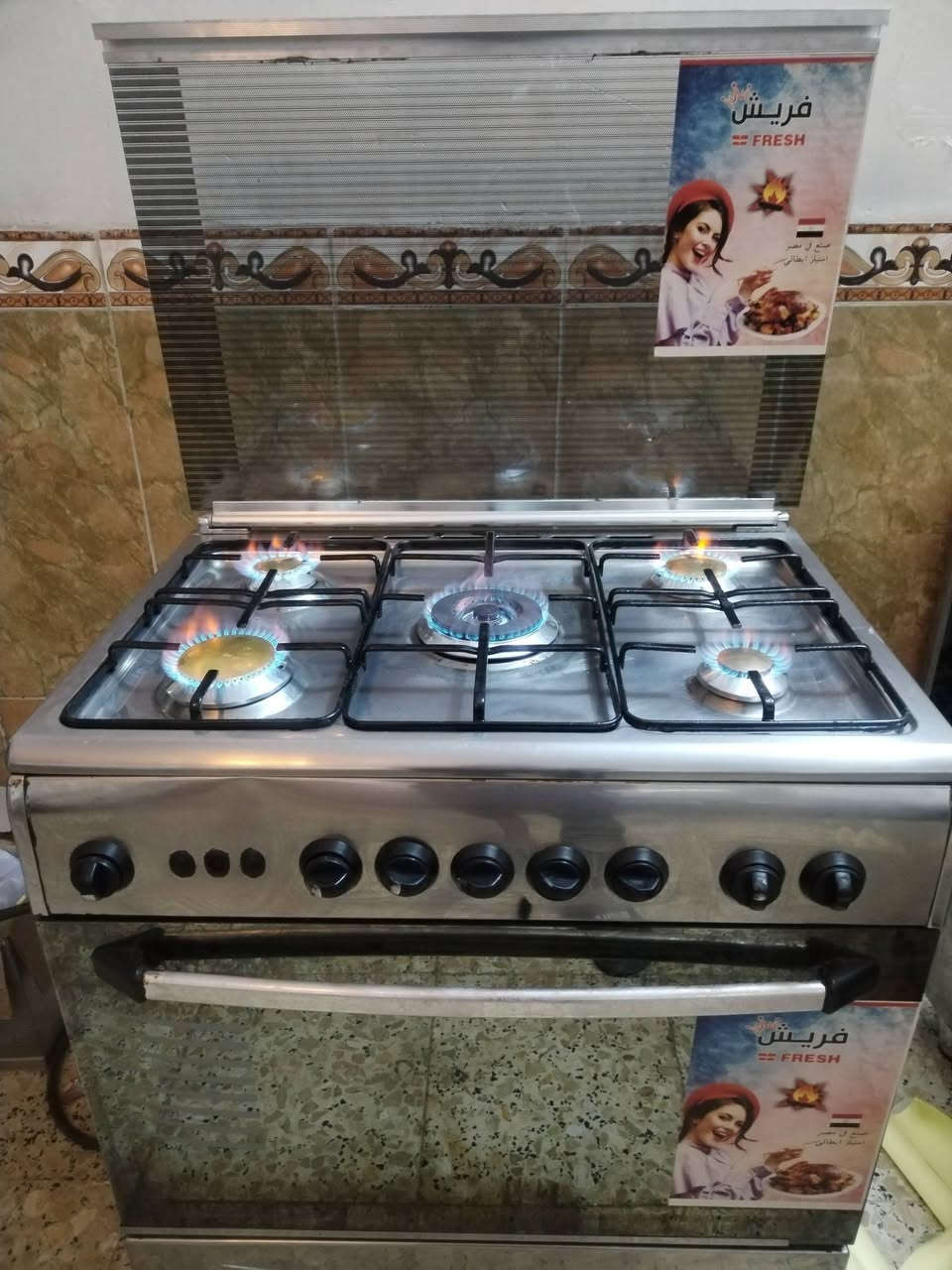 طباخ فريش المصاري نضيف مابي اي ضرر شغال كامل نار عاليه وزركه شرط الفحص البيع سعره ب 160 وبي مجال مكان بغداد معامل بستان متوفر توصيل ولي شراي يتصل ع رقم ***********
