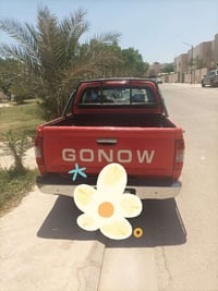 گنوة • ٢٠١٣ • رقم كربلاء