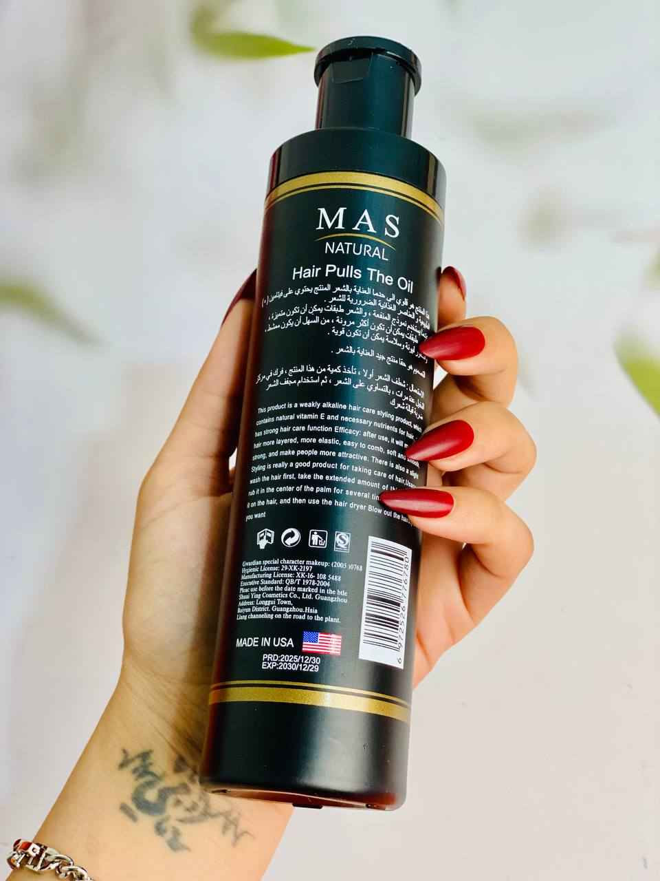 كريم مبلل الشعر من MAS الأصلي الأمريكي 🇺🇸💯✨

✅كريم مبلل ومغذي للشعر  بالكرياتين
✅يستعمل بعد الحمام للحصول على شعر لامع وصحي 
 ✅يعالج الخشونه والتلف والجفاف والتقصف  
✅يمنح  الشعر الاوكسجين الكافي 
زيادة مرونة الشعر معالجة تقصف الاطراف
يمنح الشعر الاوكسجين الكافي
زيادة مرونة الشعر معالجة تقصف الاطراف💯
✅• ينطي لمعة وحيوية: يخلي الشعر يلمع وشكله صحي، مو باهت.
💚• ينعم الشعر: يسوي الشعر ملمسه مثل "الحرير"، يعني يفك التشابك ويخلي الشعراية ناعمة.
💚بي فيتامين E: يعني يغذي الشعراية ويقويها بنفس الوقت
المنشأ أمريكي الأصلي 🇺🇸 
الحجم 300ml

#لايك #فولو #اكسبلور #انستقرام #تصويري #تصوير #عشق #حب #اغاني_زمان #اغاني_قديمة #اغاني_التسعينات #اغاني_لبنانية #اغاني_عراقية #حفلات #فيديو_كليب #اغاني #موسيقى #هدايا #موسيقي #اغاني_خليجية #اغاني_مصرية #طرب #مشاعر #تصميمي #لحن #غناء #قديم #جديد #الزمن_الجميل الرفاعي, ذي قار


**إذا كنت صاحب هذا الإعلان وتريد حذفه لأي سبب، رجاءا أرسل رسالة إلى الدعم الفني**