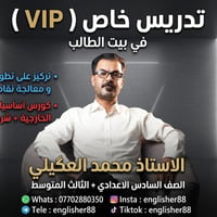 07702880350