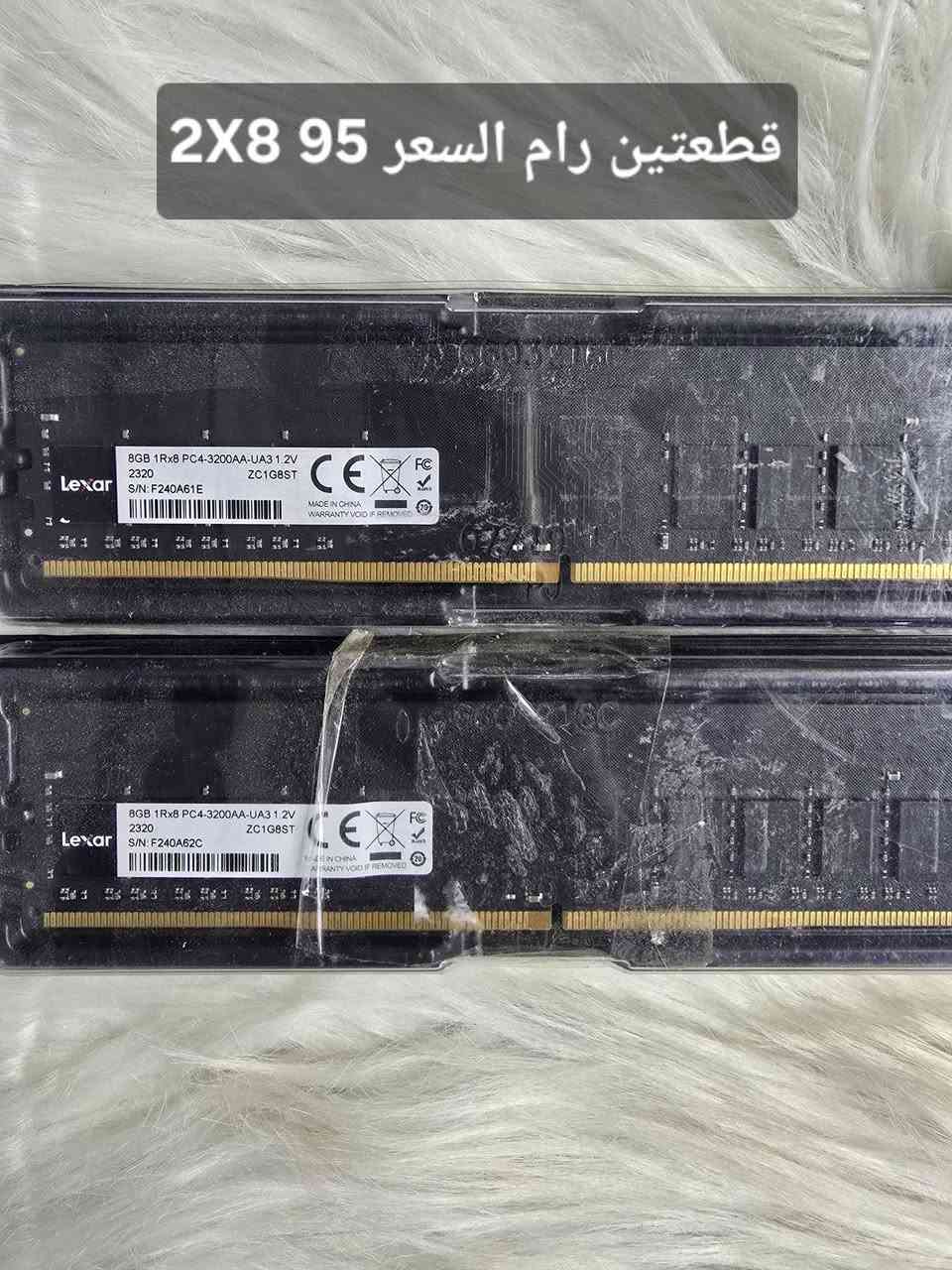 السلام عليكم شباب الغراض شرط الشغل توصيل متوفر تفاصيلهم داخل الصور


**إذا كنت صاحب هذا الإعلان وتريد حذفه لأي سبب، رجاءا أرسل رسالة إلى الدعم الفني**