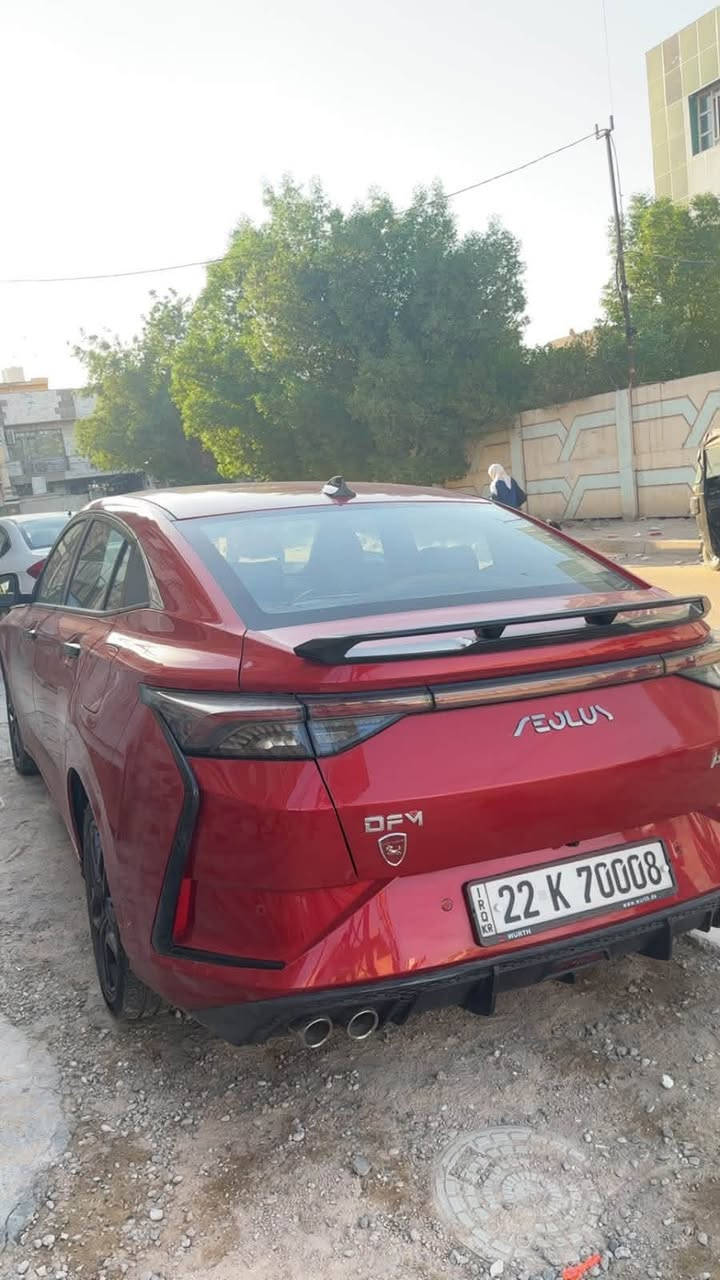 دونك فينك سبورت 22 السياره بيها طخة بسيطه سطحيه بل بنيد بدون دواخل لا بدنه. لا دروعه اي شي ممتضرر طخه بسيطه راجعه بارد وشرط السونار سياره جاهزه على اخير حبايه رقم مميز أربيل مكاني بغداد السعر ادخل خاص وادلل والمراوس حسب القناعه


**إذا كنت صاحب هذا الإعلان وتريد حذفه لأي سبب، رجاءا أرسل رسالة إلى الدعم الفني**