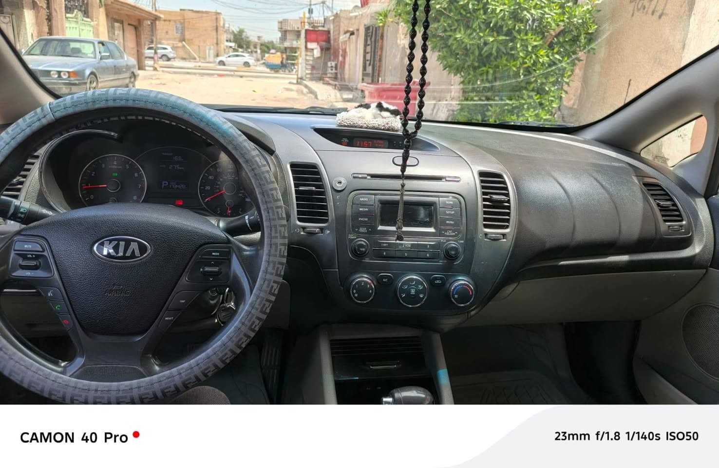🚗كيا فورتي 2015 لون رصاصي

📍 داخله كلين مابيه حادث فقط تلحيضات بسيطه ودعاميه الاماميه جردت وصبغته 

📍 محرك 2000دوش وكير ايتي 

📍تبريد ثلج

📍رقم بابل انكليزي 
مكان السياره كربلاء المقدسة 

⏱️ السياره ماشيه173 ميل

📍السعر 105 وبيه مجال 

📲 ***********

