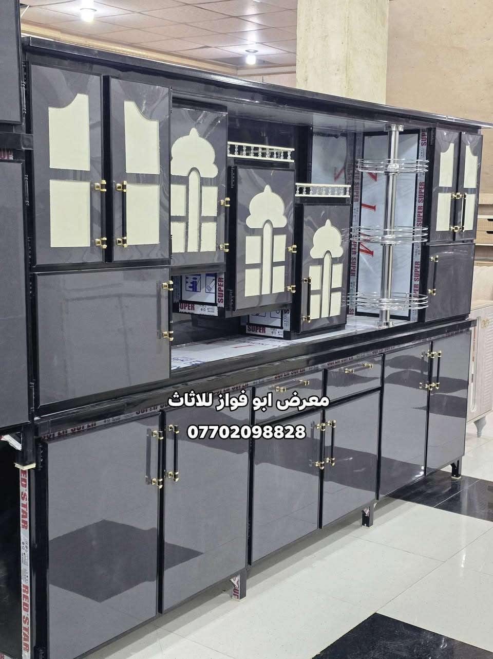 👈معرض ابو فواز للاثاث المنزلي الجمله والمفرد👉
وصول كاونترات شغل احطاطه دبل بوري بنل ثقيل سنك مرمر متوفر جميع الألوان بسعار مناسبه زورونا تجدون كل ماهوه جديد 🌹 🌹 🌹 🌹 

#ملاحضه_متوفر_جمله_لصحاب_المحلات 

 العنوان تكريت شارع الزهور مقابل كليه تربيه البنات مجاور الناصر مول الاستفسار والاتصال بل ***********
***********اتصال
***********واتساب فقط
