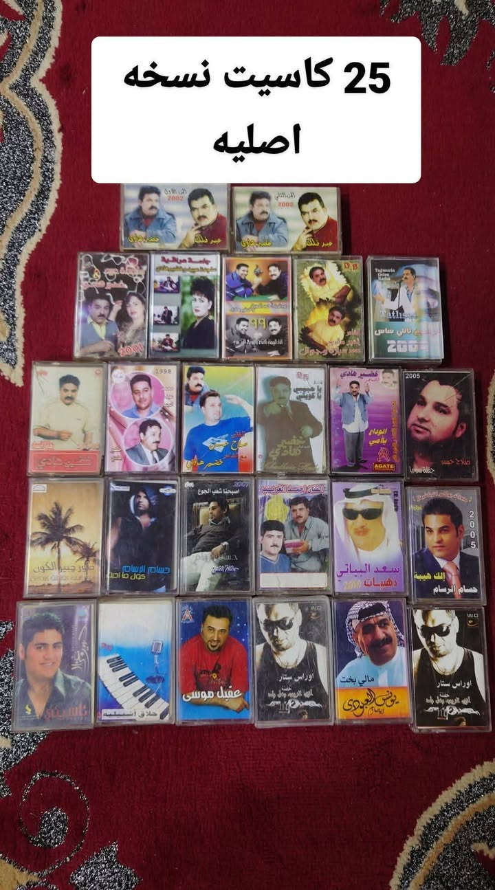 تصفيه شلعات كبيره كل مجموعه وسعرها الشراي فقط والجاد يدخل خاص اعتذر ماجاوب تعليقات


**إذا كنت صاحب هذا الإعلان وتريد حذفه لأي سبب، رجاءا أرسل رسالة إلى الدعم الفني**