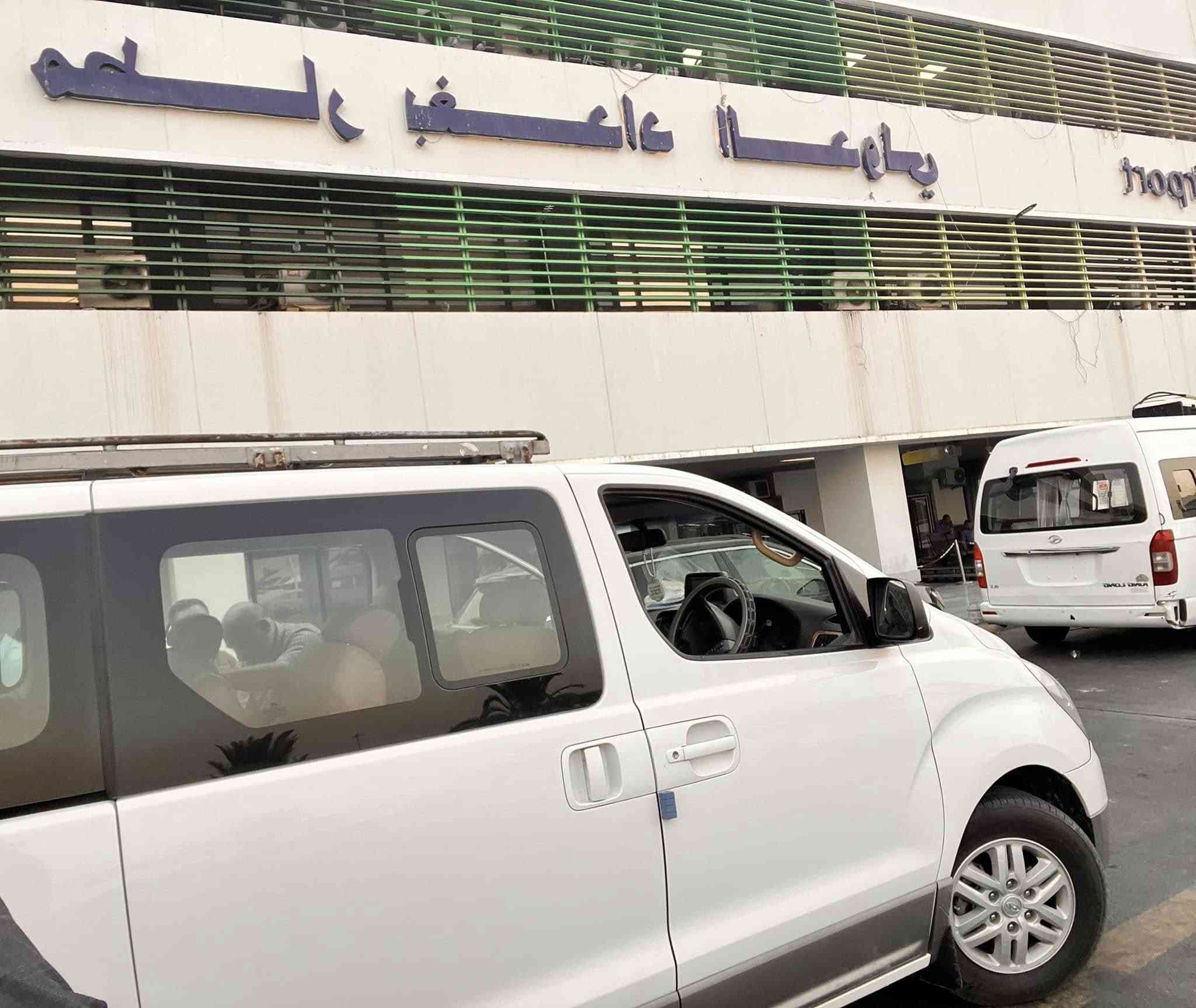 استاركس 2018 كفاله اتصال 📞 *********** مكانه واسط الدبوني
