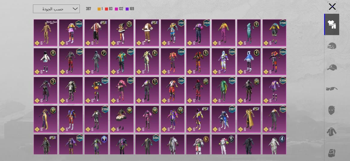 تفاصيل مايحتاج شوفه زين اذا عجبك تعال خاص وجه لوجه كركوك بس كونكرات 8 مواسم قديم وجديد فول نوادر وقديم شتريد أسلحة بي كلها  اقل شي كل مسج


**إذا كنت صاحب هذا الإعلان وتريد حذفه لأي سبب، رجاءا أرسل رسالة إلى الدعم الفني**