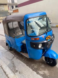 تكتك 21 رقم كربلا كفاله عامه راعيه بكربلاء كبل تحويل بكان لعبيدي شارع ...