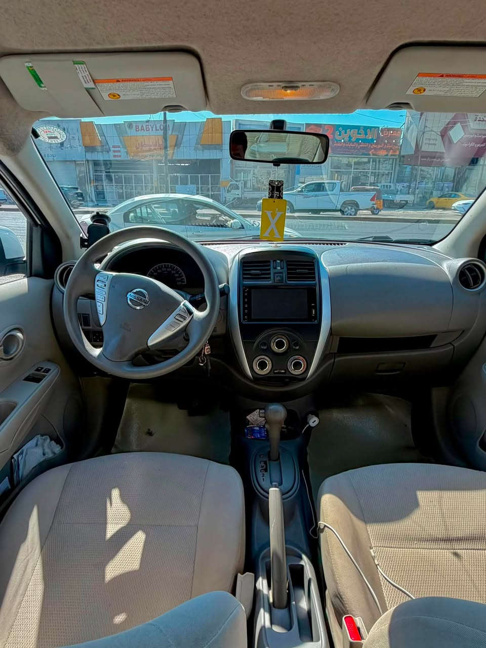 السلام عليكم ---
*للبيـع نيسان صني2024* 🚗

*المواصفات:*

- *الموديل*: 2024 

- *الرقم*: أربيل- رقم جديد

- *التحويل*: تحويل مباشر

*حالة السيارة:*

- مبدل بيها باب  أمامي فقط

- بيها بارد باب الخلفي 

- محرك وكير كفاله 

- السيارة جاهزة

*السعر*: ١٠٥

***********
