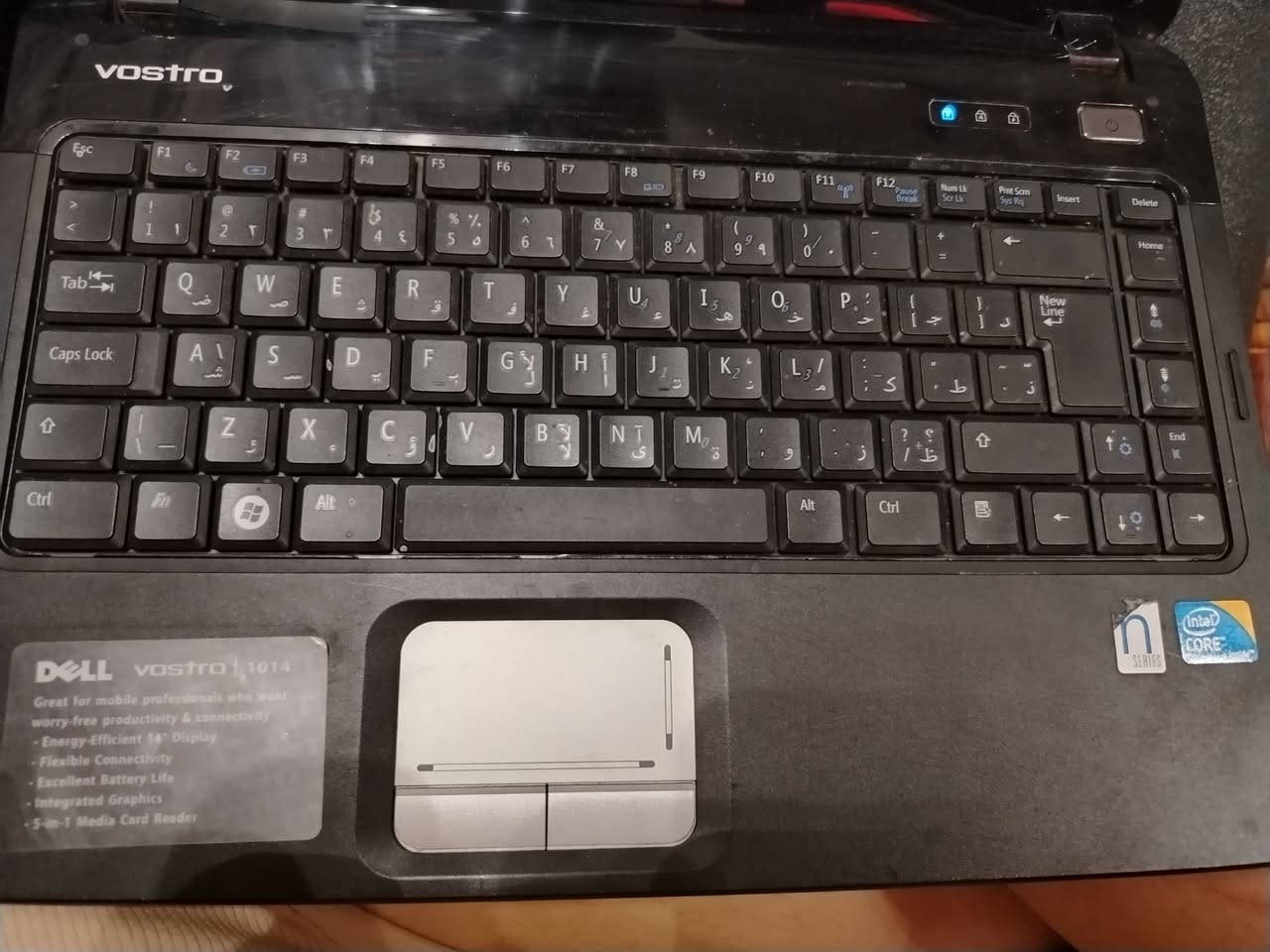 السلام عليكم من رخصه الادمن حاسبة DELL دجله الصدار الاول مابيه اي خلل الموصفات موضحه بالصوره كامله الملحقات شاحنته الاصلي والحقيبه والشاشة خاليه من اي خدش او كسر
العنوان /حله_بابل_حي الزهراء _مول بغداد_شارع 17
الرقم /***********
السعر / 150الف قفل
