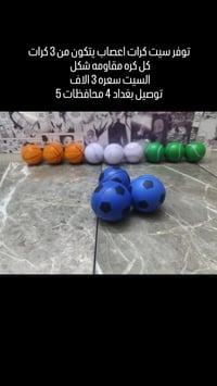 تجهيزات رياضية • اكسبلور • فولو