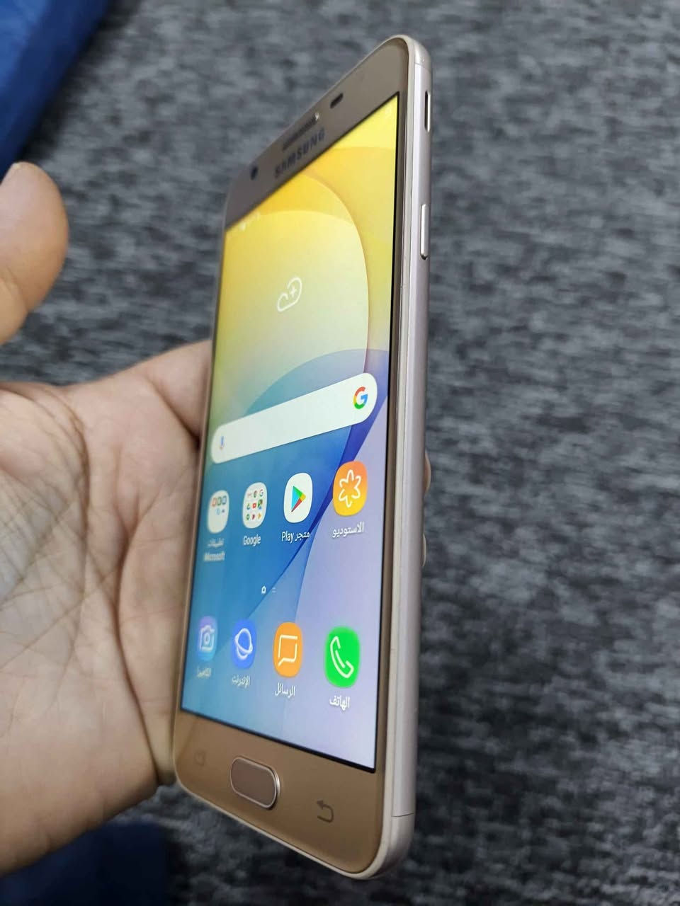 النظافة ٩٥ بالمية لا بي شخط بالشاشة ولا مصلح ولا مفتوح شرط السعر ٥٠  وبي مجال بسيط للطيبين مكاني حي الوحدة قرب المجسر موصل, نينوى


**إذا كنت صاحب هذا الإعلان وتريد حذفه لأي سبب، رجاءا أرسل رسالة إلى الدعم الفني**