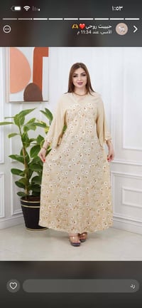 دشداشه بنات • كشمير • درجة اولى