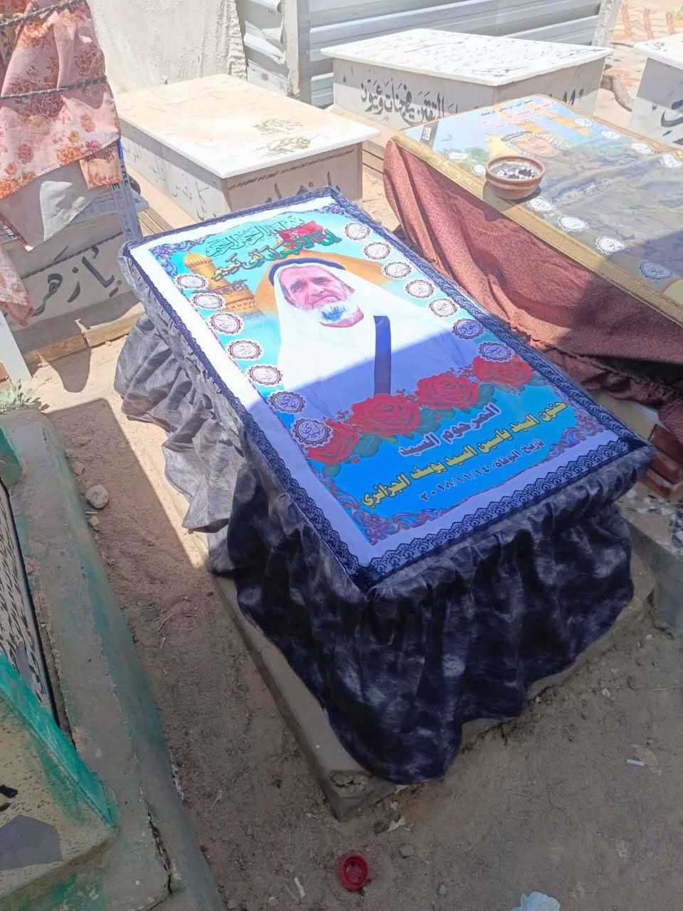✨ مو بس جادر… هذا وفاء ودعاء ✨
💔 تحب تخلّي قبر عزيزك مرتب، نظيف، ومحفوظ من الشمس والمطر؟
إحنا وفرنالك جوادر قبور فخمة ✔️
تغطي القبر بالكامل وتحافظ على شكله وجماله
🕊️ قماش متين
🕊️ شغل مرتب ونظيف
🕊️ يليق بمكانة من فقدناهم
📍 متوفر بجميع المقاسات
🚚 توصيل لجميع محافظات العراق
📞 للتواصل واتساب فقط
***********
🤍 رحم الله من نحب… وخلّينا قبره بأحسن صوره💥
الفلوس عن طريق الماستر بعد اكمال العمل النجف, العراق
