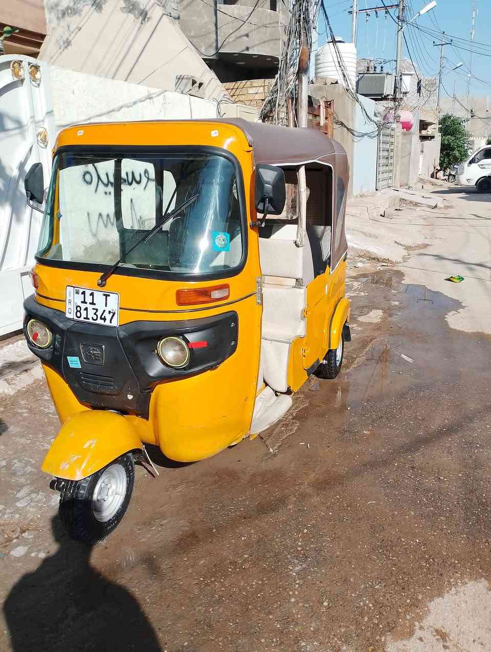 تكتك للبيع موديل وأحد اوعشرين ***********
