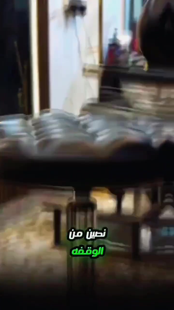 توفر كرسي الدوار يفيد الحلاق والكوافيرات 
قضاء النصر اي استفسار ***********واتس
