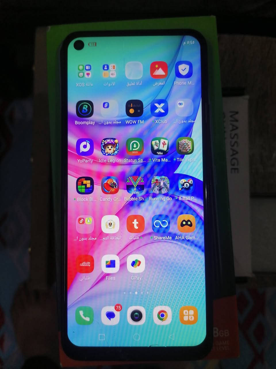 جهاز انفنكس هوت ١٠ جهاز نضيف فطر كلش زغير جوه الشاشه ذاكره ١٢٨. رايده قفل ٤٥ الف مكاني بغداد مدينه الصدر ***********
