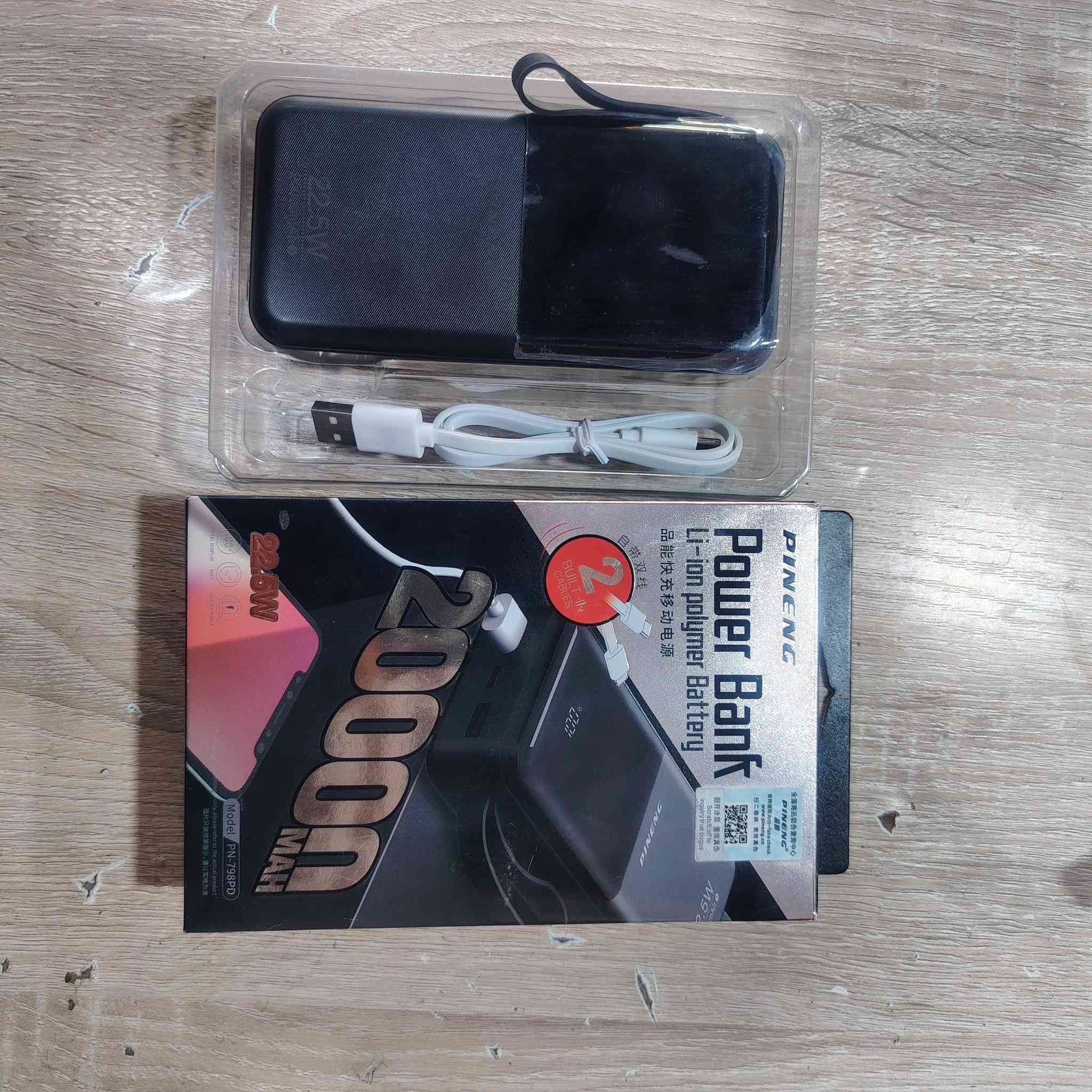 شباب شاحنه طوارى
طلعتلي بل امزون جديده 
اصلي وثقيل سعر، 25 موجود توصيل 
***********
