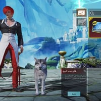 حساب ببجي • لڤل ٧٨ • البصرة القبلة