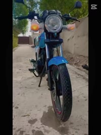 شانك • نضيفه • اوراق اصولي