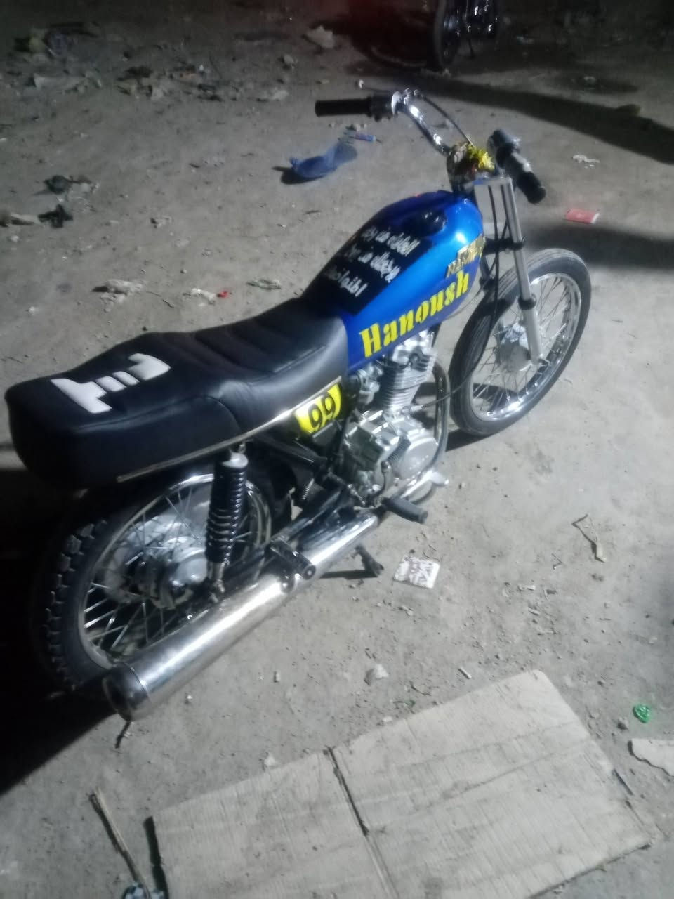 *********** بصره حي طارق السعر500
