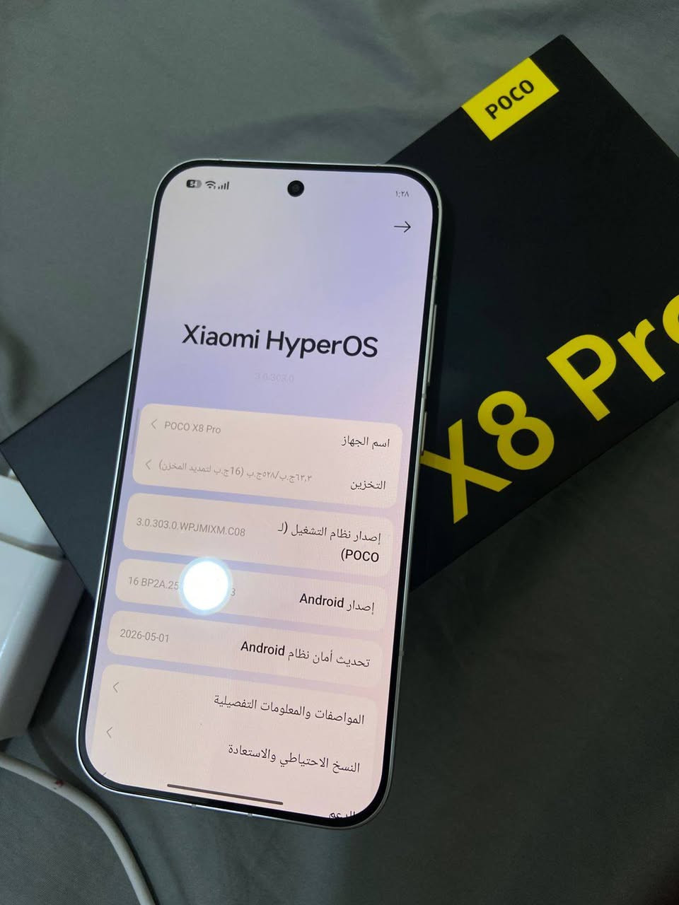 سلام عليكم بوكو x8 برو مستخدم أقل الشهر الجهاز يشغل 120 فريم مراوس  ايفون 13 أو بيع 550 بي مجال ترا الجديد سعره 600


**إذا كنت صاحب هذا الإعلان وتريد حذفه لأي سبب، رجاءا أرسل رسالة إلى الدعم الفني**