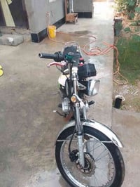 درجه موديل ٢١ وراق كامله  سعر ٣٢٥ 07823161159