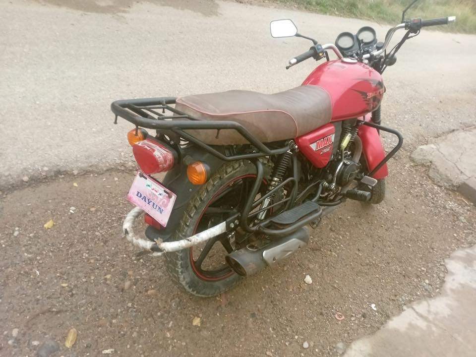 دراجة نارية موديل 2021
الرقم ***********
