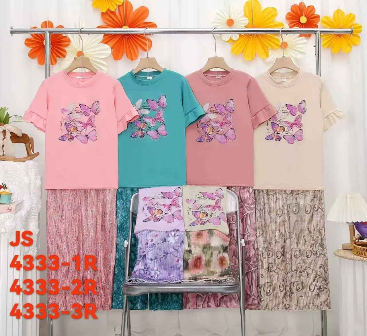 ٥


**إذا كنت صاحب هذا الإعلان وتريد حذفه لأي سبب، رجاءا أرسل رسالة إلى الدعم الفني**