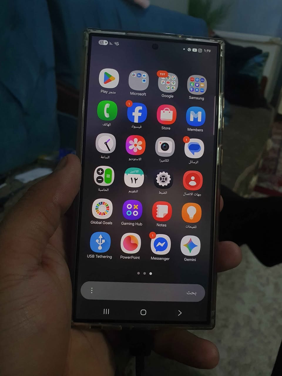 S24 ultra 
ضمان عين الفهد 
مستخدم قليل جدا السعر 925 
كامل ملحقات
مكاني بغداد البنوك قرب حلويات ماكنتوش
 راسلني واتساب *********** السعر نهائي 🖤 بغداد, العراق
