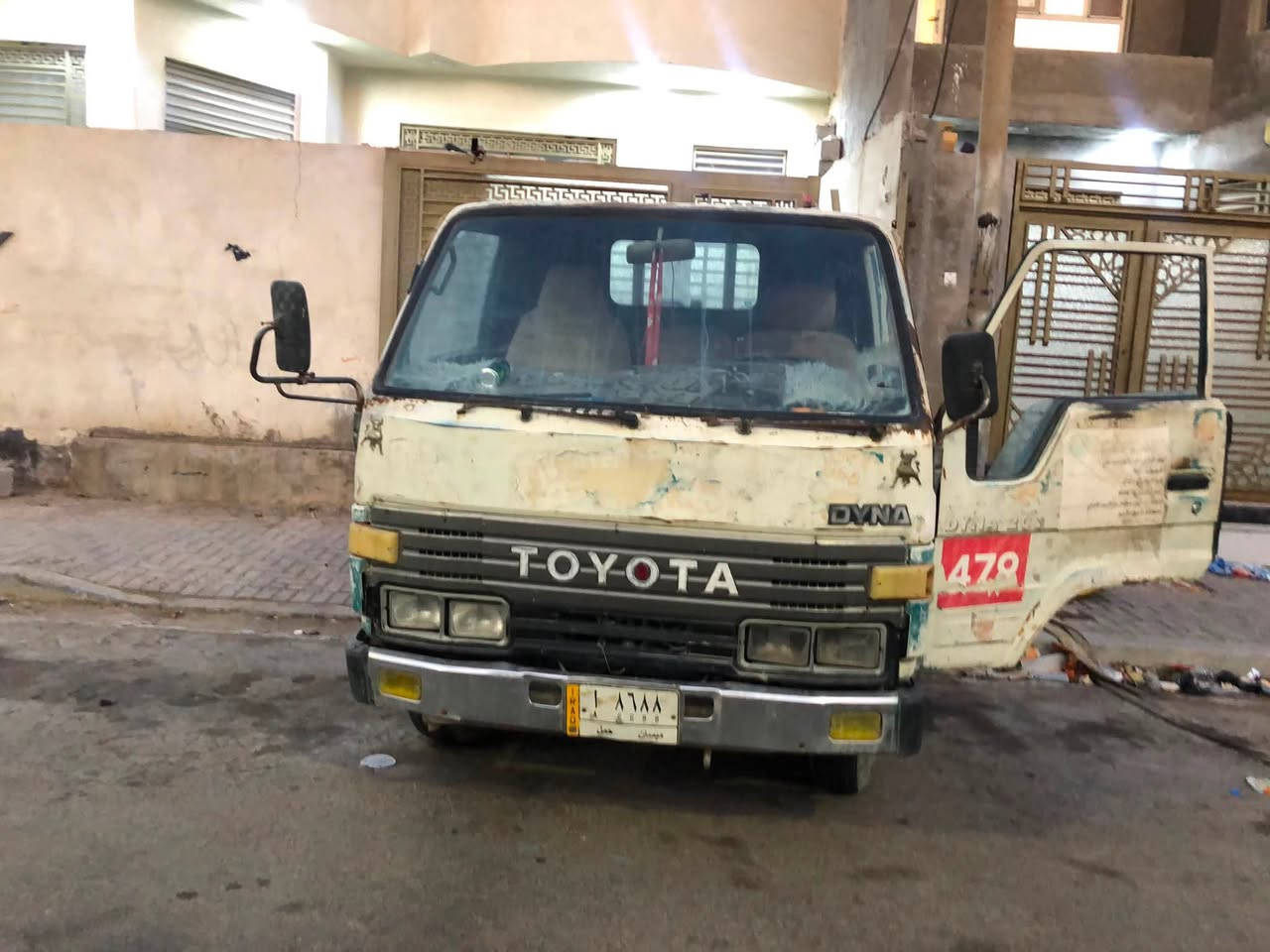 ياره البيع  دانيه تيوته البيع  سعر 40بيه مجال عنوان البصرة كير محرك مكفول البيع او مراوس  سياره حمل رقم سيار ميسان اليف  عنوان السياره البصرة رقم هاتف ***********
