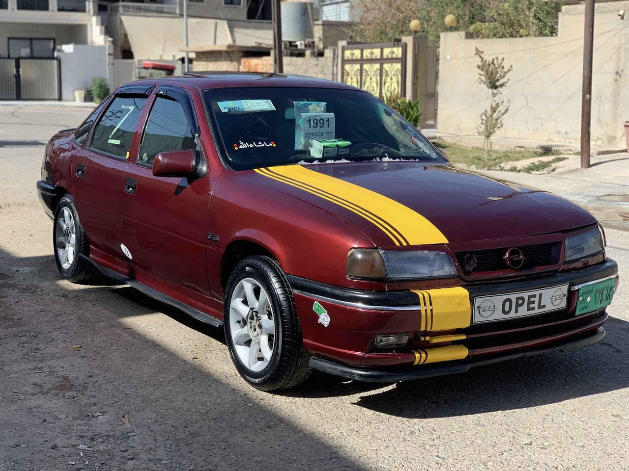 بو فروشتن مه كينه ٢٠گيرعادي ***********
