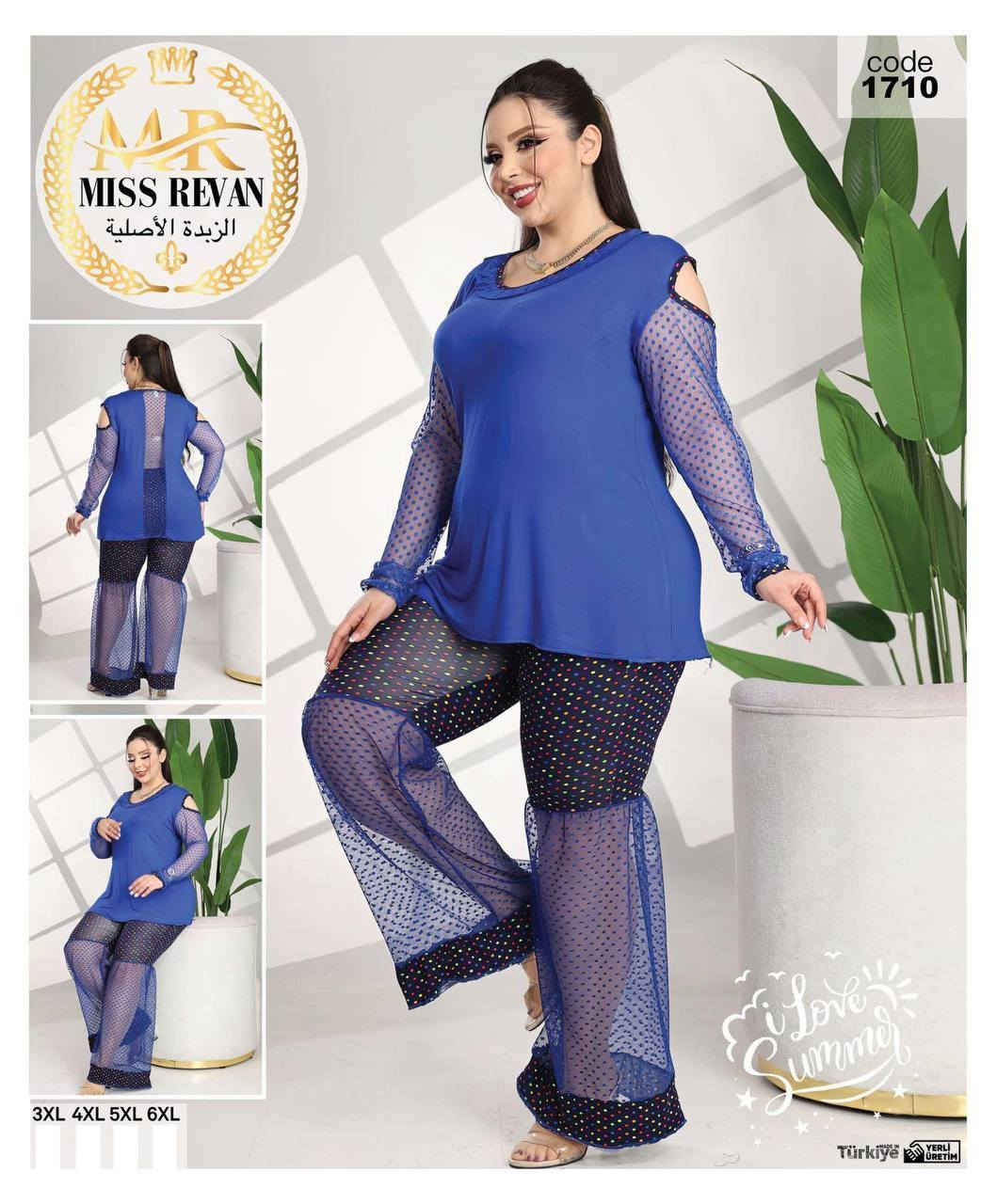 نظام سيري 

#شركة_مسك_الغزال_للجمله_فقط
#جملة_فقط_ تراك_تركي
#الخامه_فانيله_زبده_تركي_درجة_اولى 
#القياسات_3XL_4XL_5XL_6XL_


**إذا كنت صاحب هذا الإعلان وتريد حذفه لأي سبب، رجاءا أرسل رسالة إلى الدعم الفني**