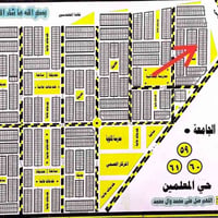 طابو جاهز • المعلمين • قريبة للحولي