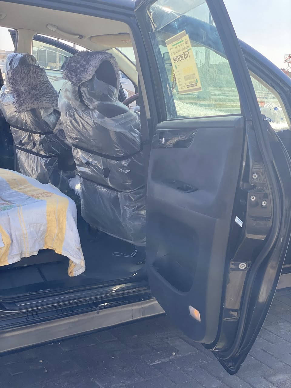 للبيع***********
