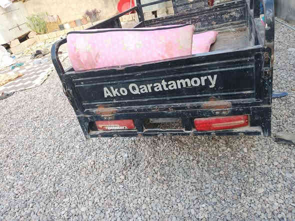 للبيع محرك 2024 صفر
رقمي ***********
