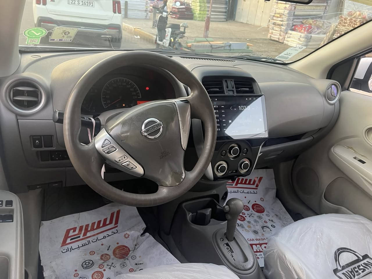 سلام عليكم نيسان سني هندي موديل 2018 رقم بغداد محرك كير كفلاء بيه صبخ فقط شبر بل باب  باقي كفلاء  صدر أماي خلفي جدد سياره خير من الله مكان بغداد جكوك سعر 96 بي مجال بصيط  رقم تلفون ***********
