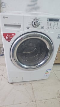 غسالة LG • ١٥ كيلو • كوري أصلي