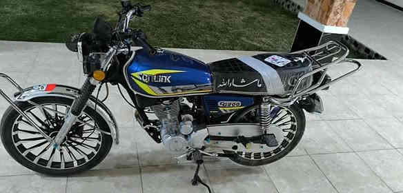 ***********/***********
