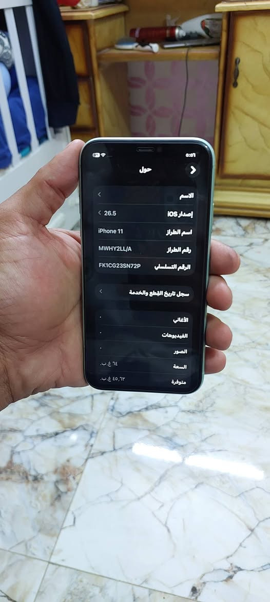 سلام عليكم شباب من رخصه الادمن عندي ايفون 11 وتر بروف مكفول كفاله عامه🥰
ايفون 11 وتر بروف ما مفتوح لون سمائي❤️
ذاكرته 64 كيكا بايت💥
بطاريته 77 🔋
فيس ايدي شغال🫡
ببجي 60 فريم⚰️
جهاز غني عن التعريف🍓
سعره 250 الف💲

مكاني حسينيه مال راشديه توصيل بغداد فقط 
الشراي يجيني وتساب متواجد وتساب فقط 😍
***********
